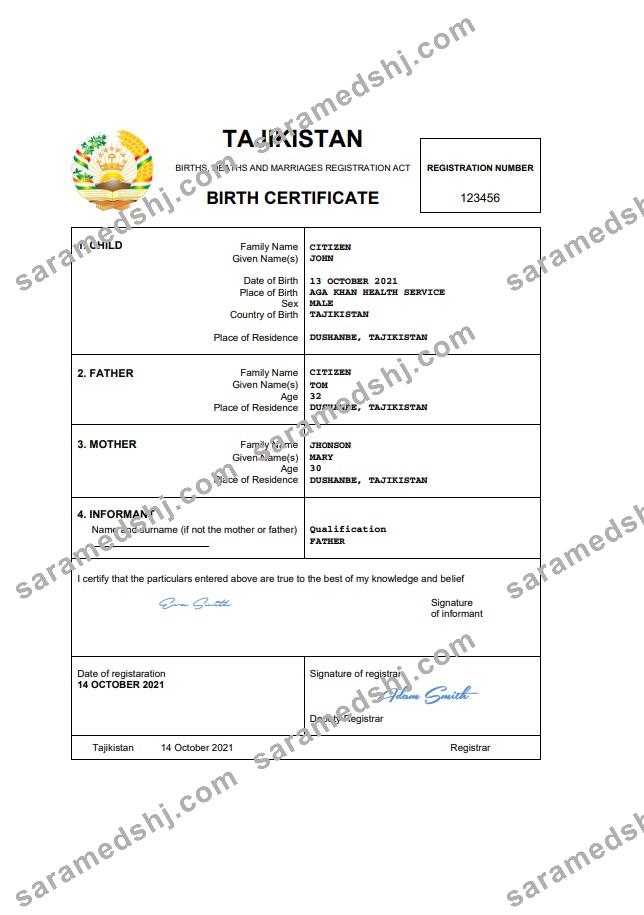 Tajikistan vital record birth certificate Word and PDF template